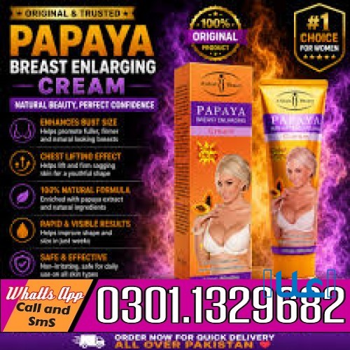 Papaya Breast Enlarging Cream In Pakistan ( 0
